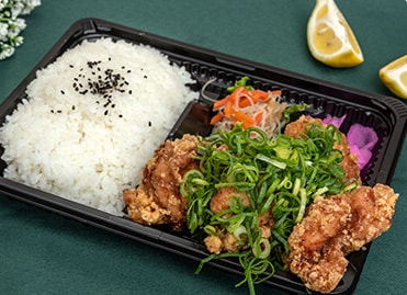 ねぎ塩だれ弁当　並盛5ケ入