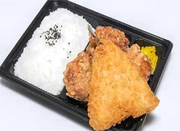 アジから弁当